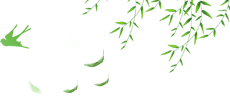宝鸡福安公墓